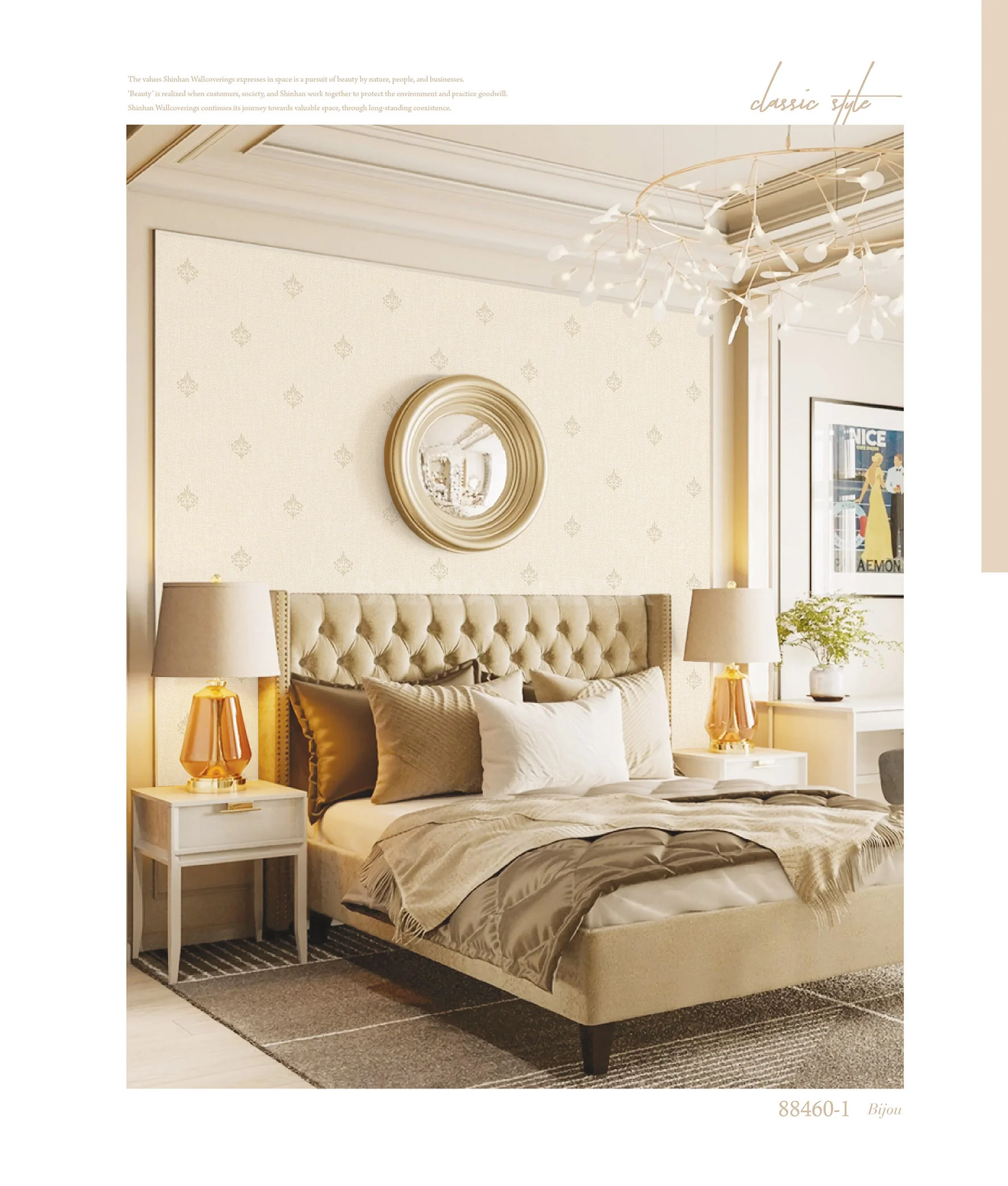 Palette Motif Korean Wallpaper