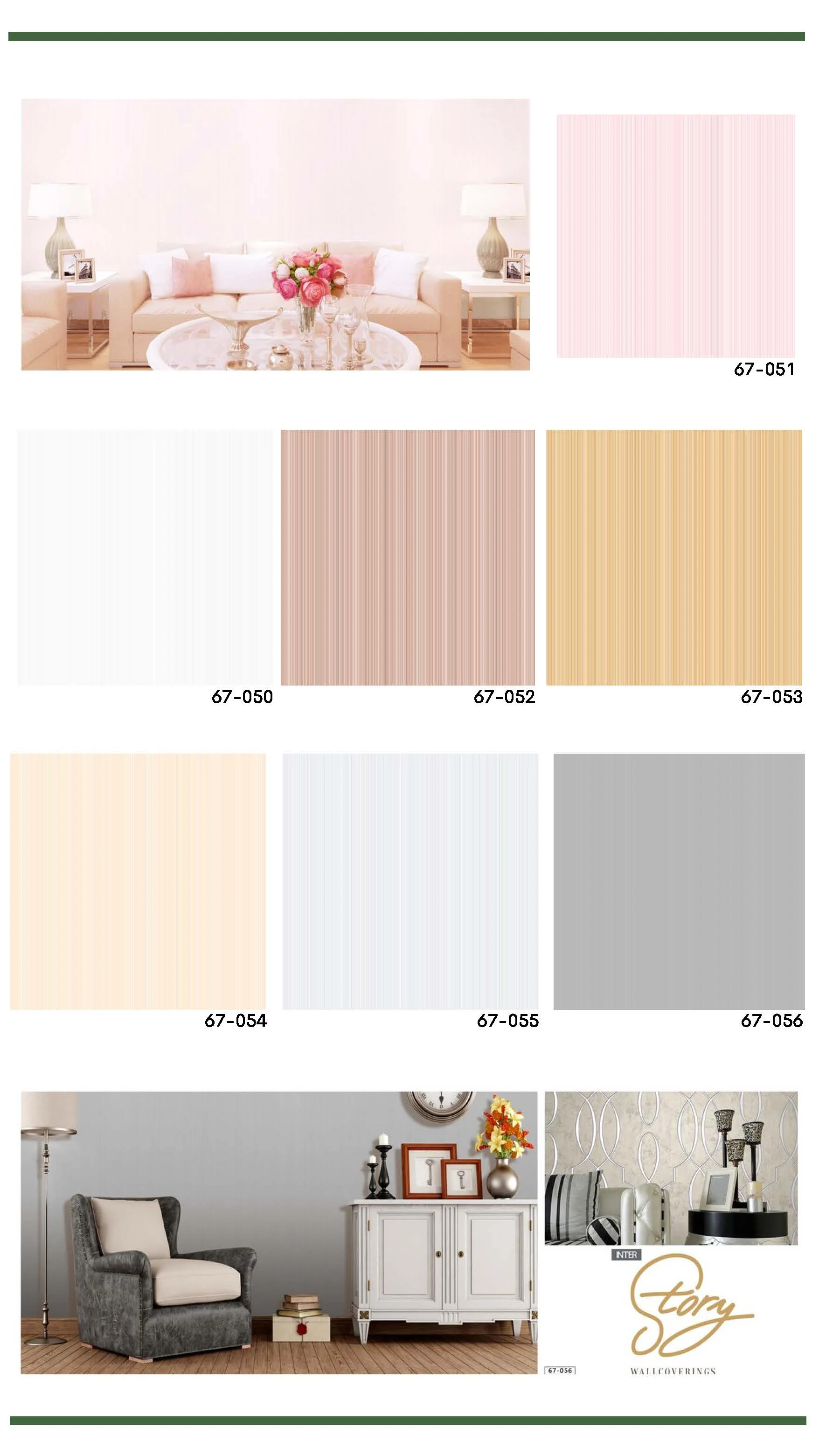 Story Motif Wallpaper