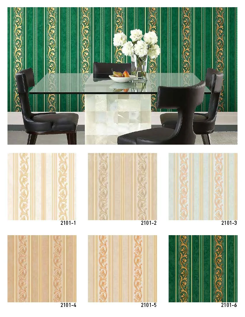 New Dream 2 Motif Wallpaper