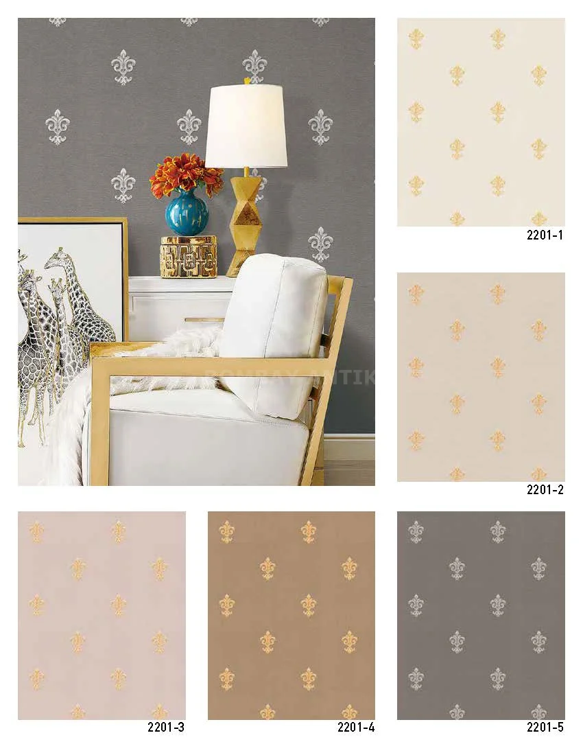 New Dream 2 Motif Wallpaper