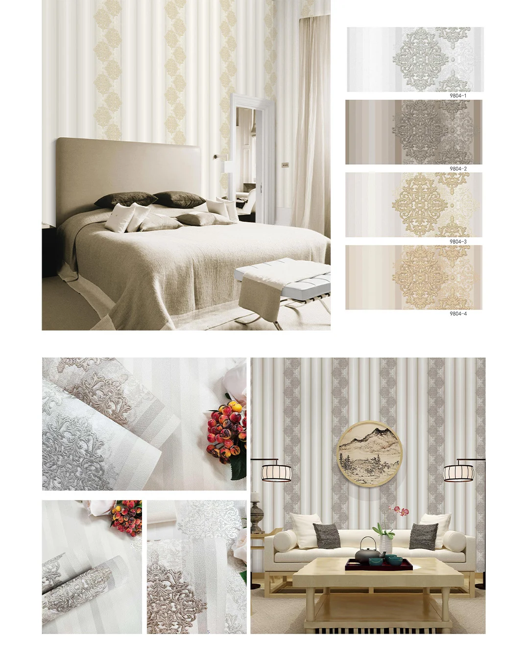The View Korean Wallpaper