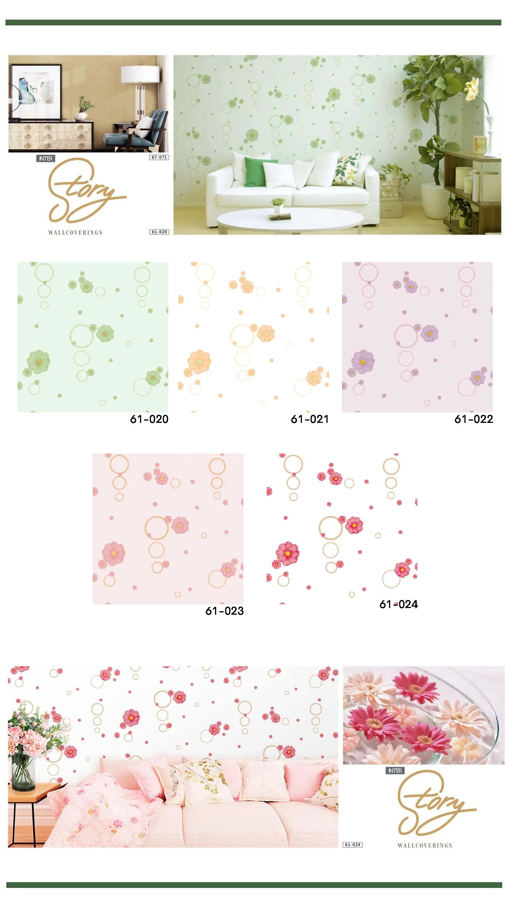 Story Motif Wallpaper