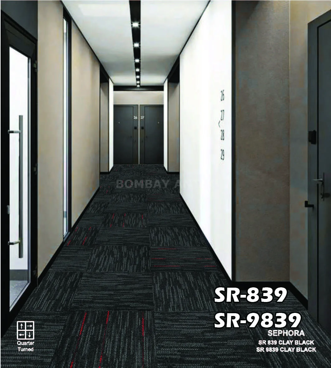 New Sephora Carpet Tile