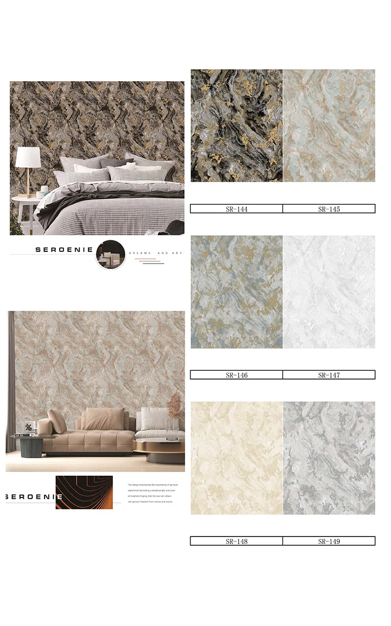 Seronie Motif Wallpaper
