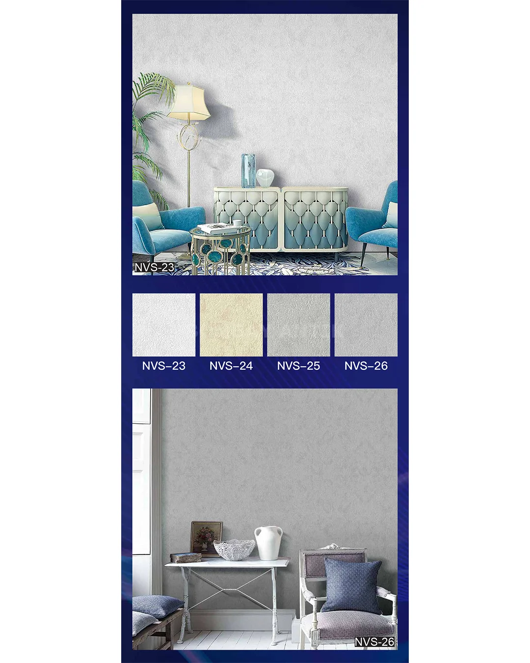 Novus Plain Wallpaper