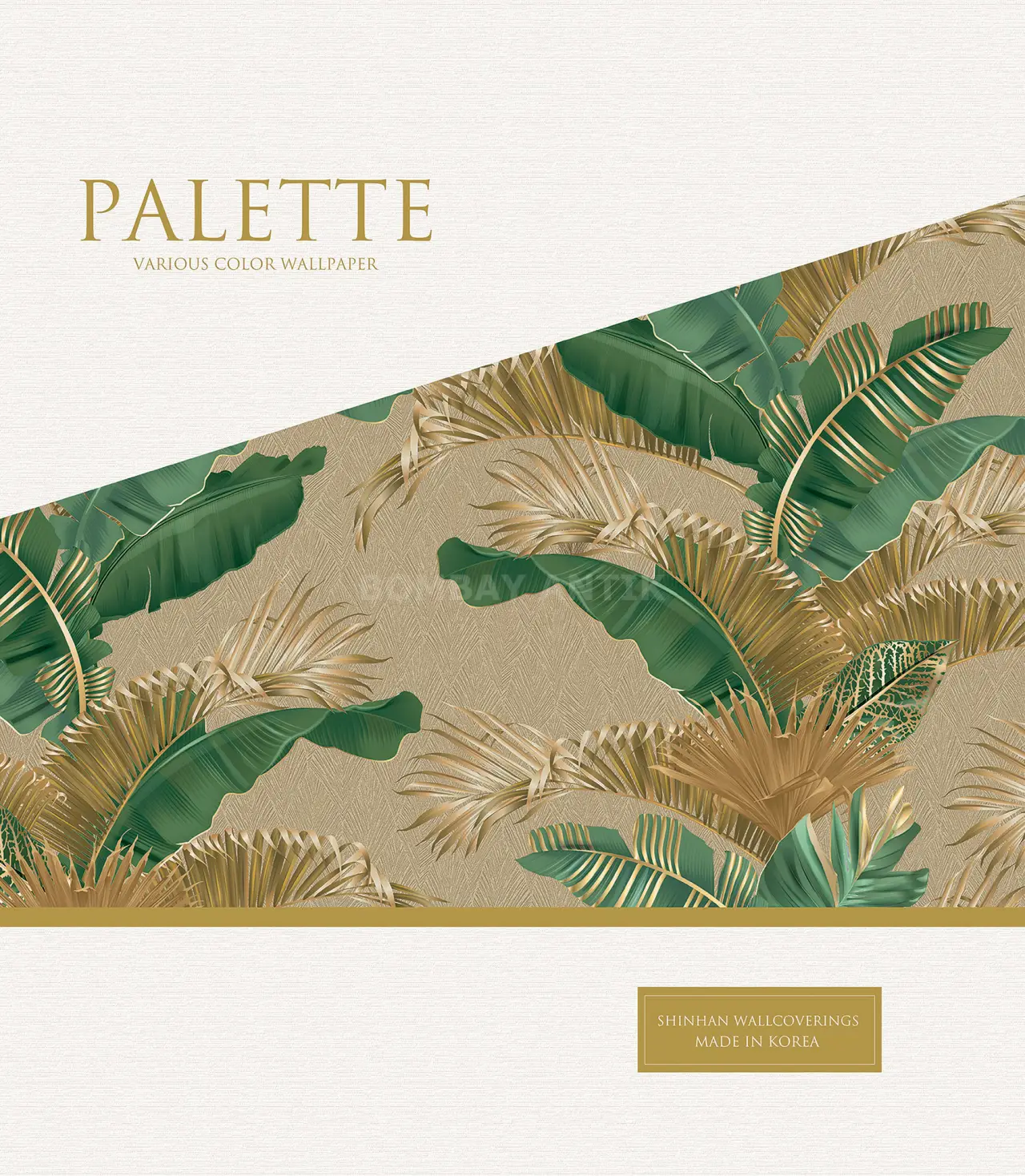 Palette Motif Korean Wallpaper