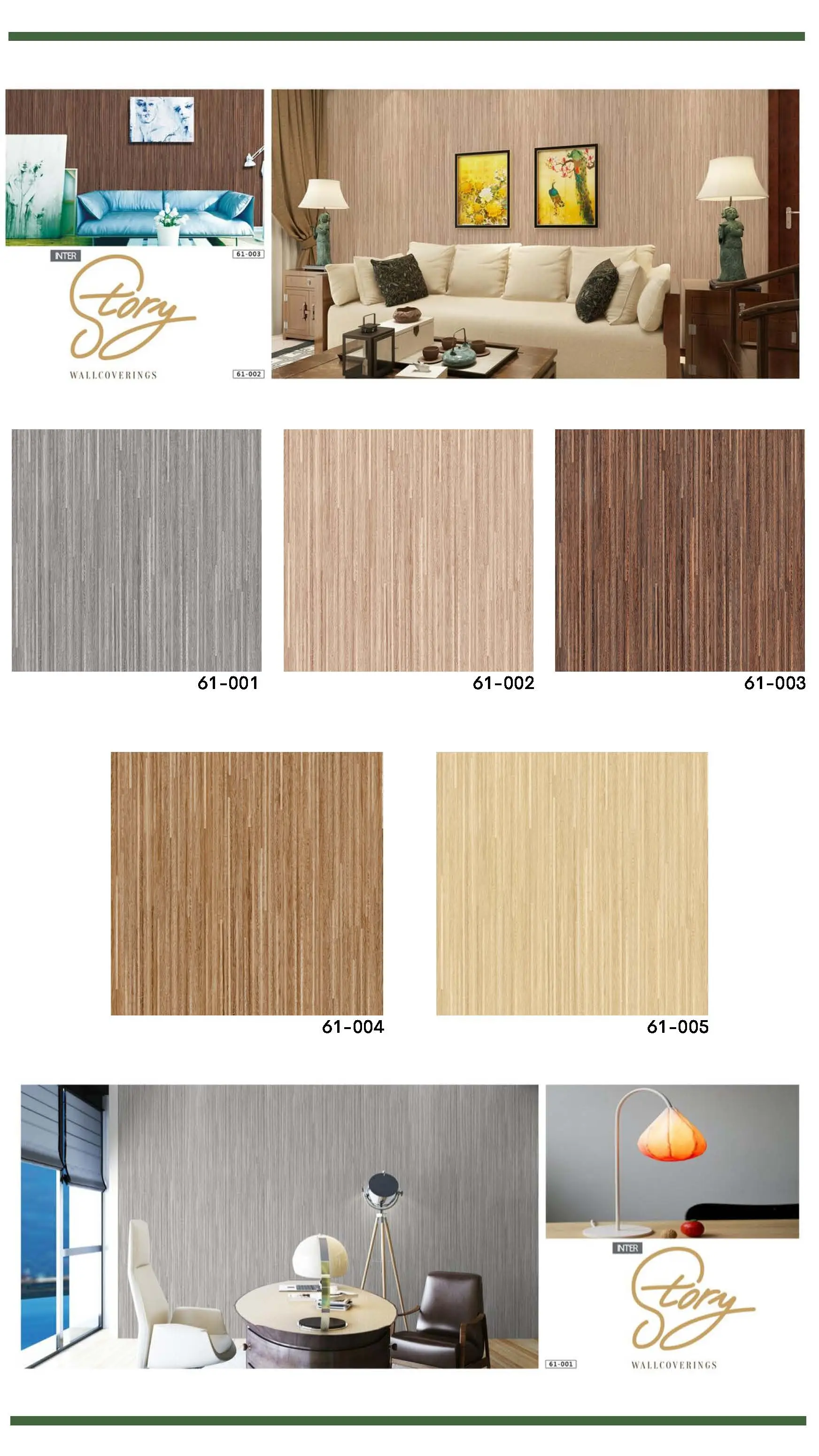Story Motif Wallpaper