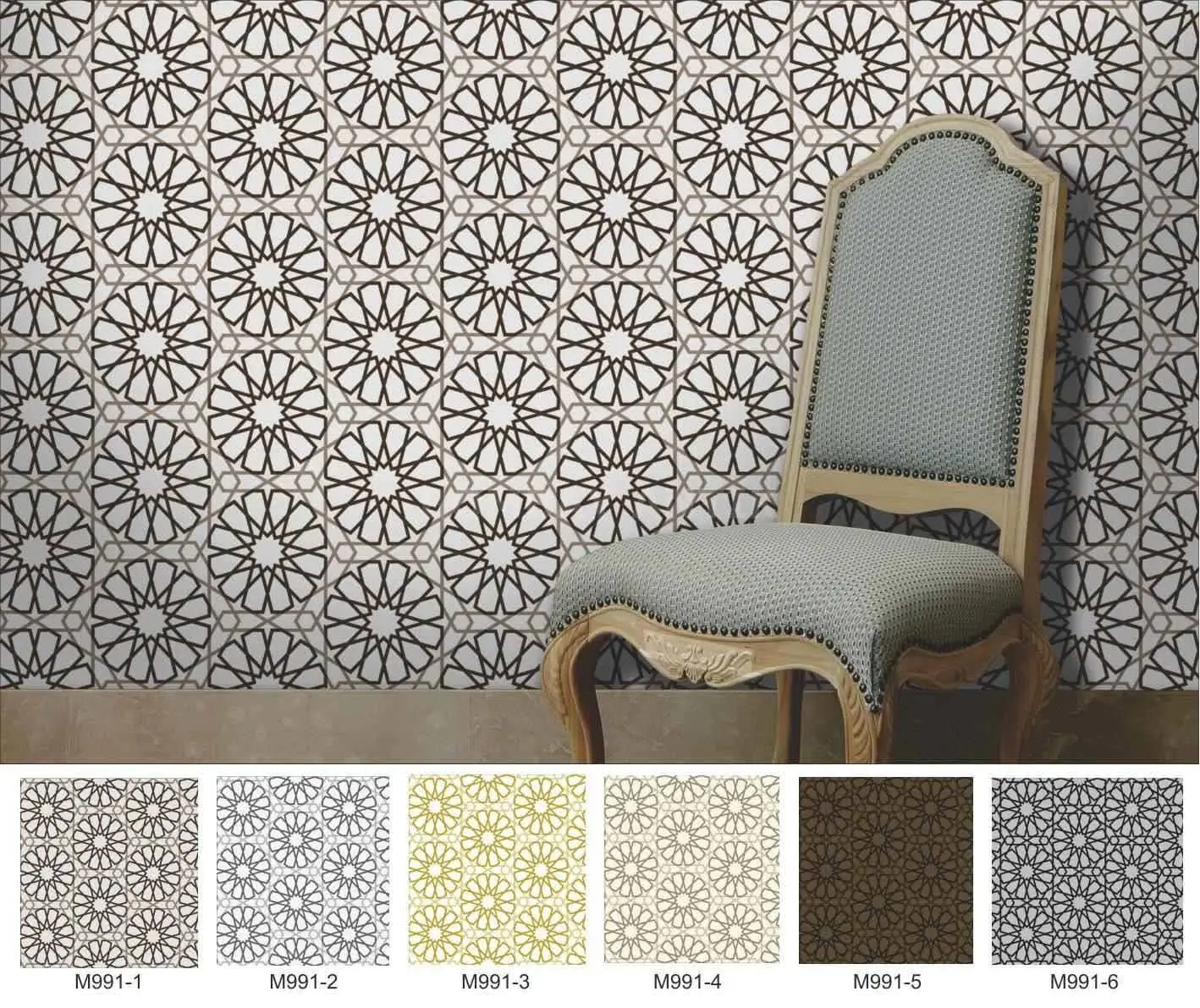 New Milano Motif Wallpaper