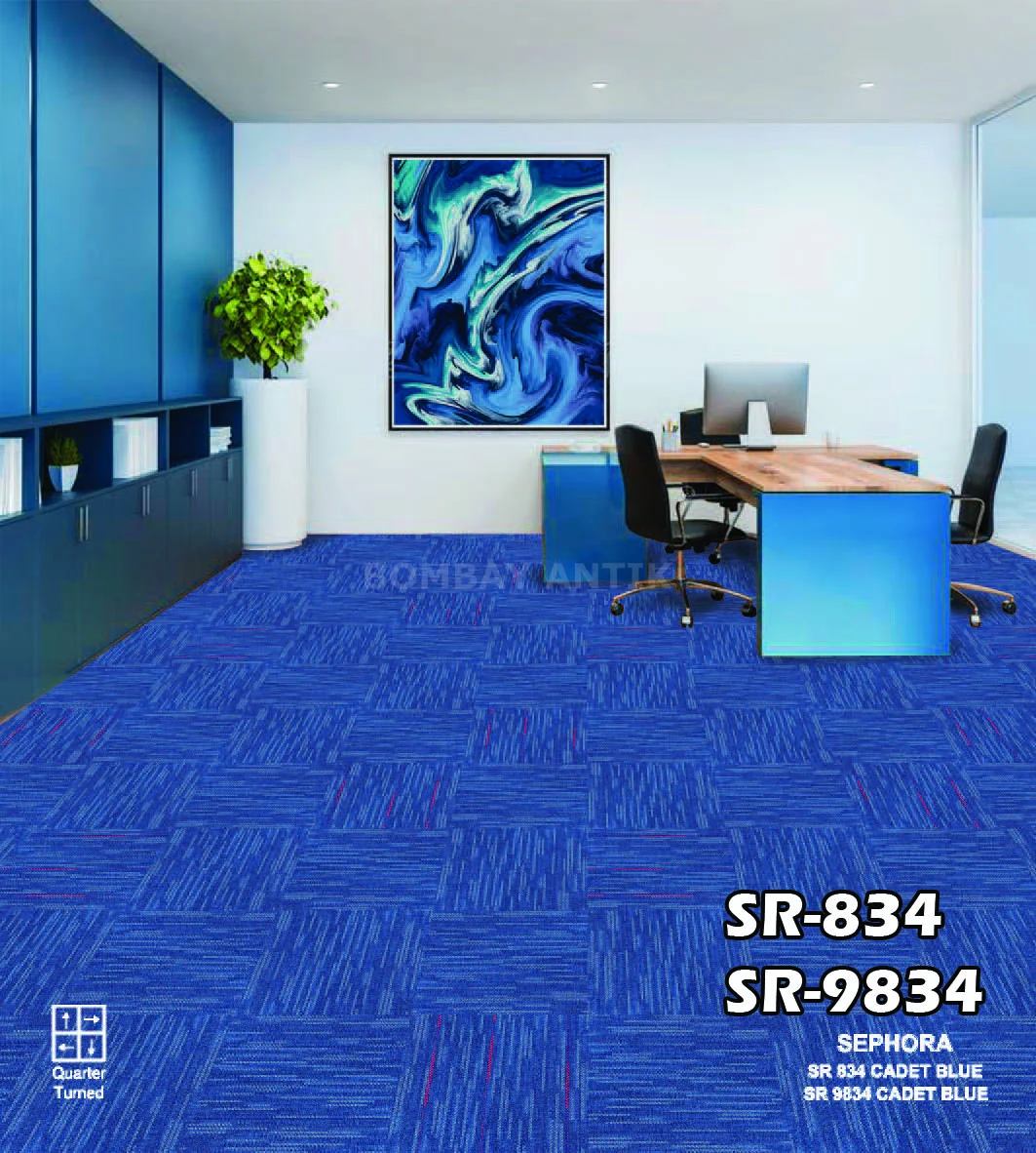 New Sephora Carpet Tile