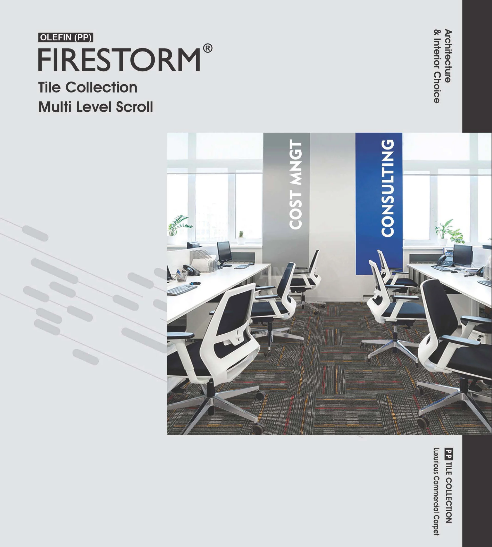 Firestorm Carpet Tile