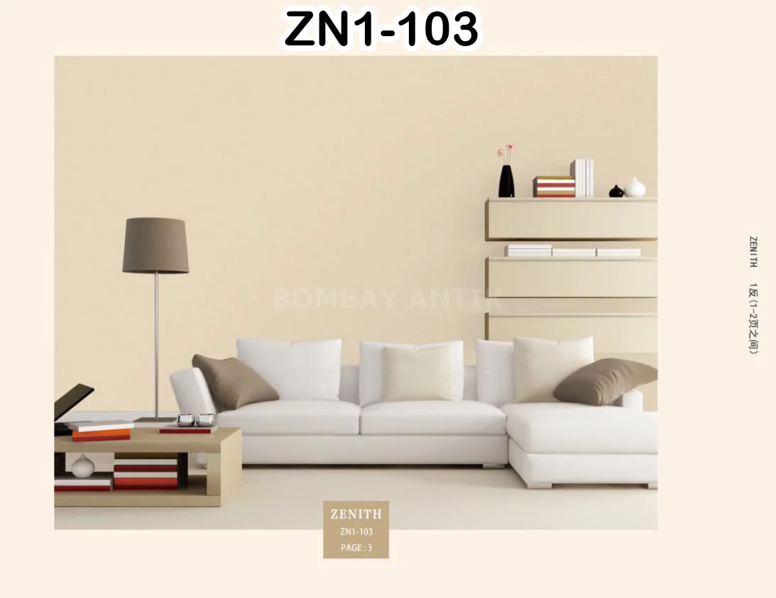 Zenith Plain Wallpaper