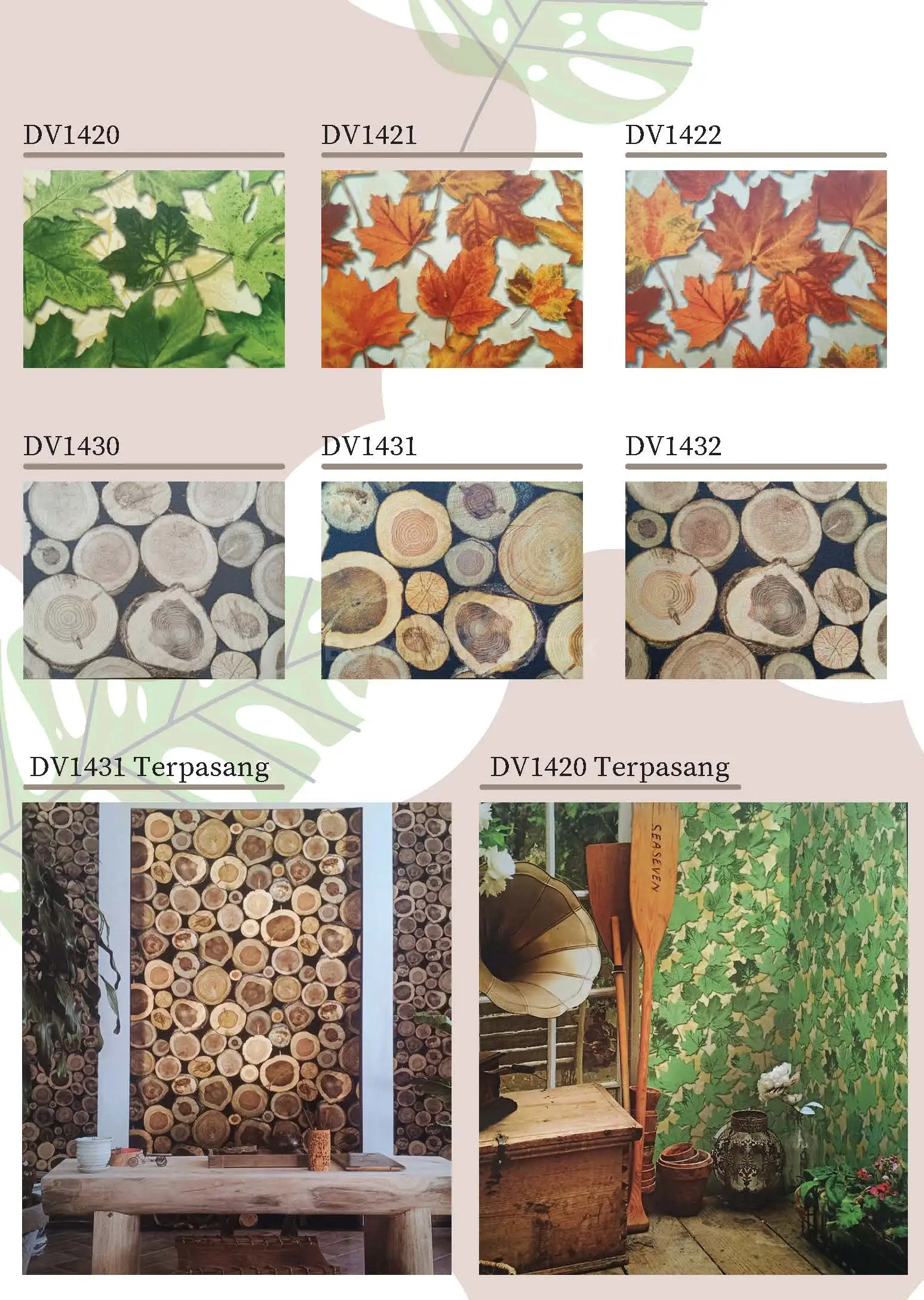 Rock Motif Wallpaper