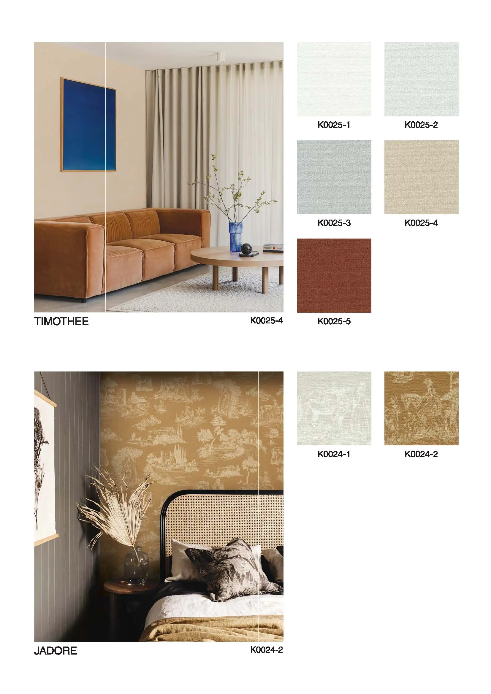 Essence Motif Korean Wallpaper