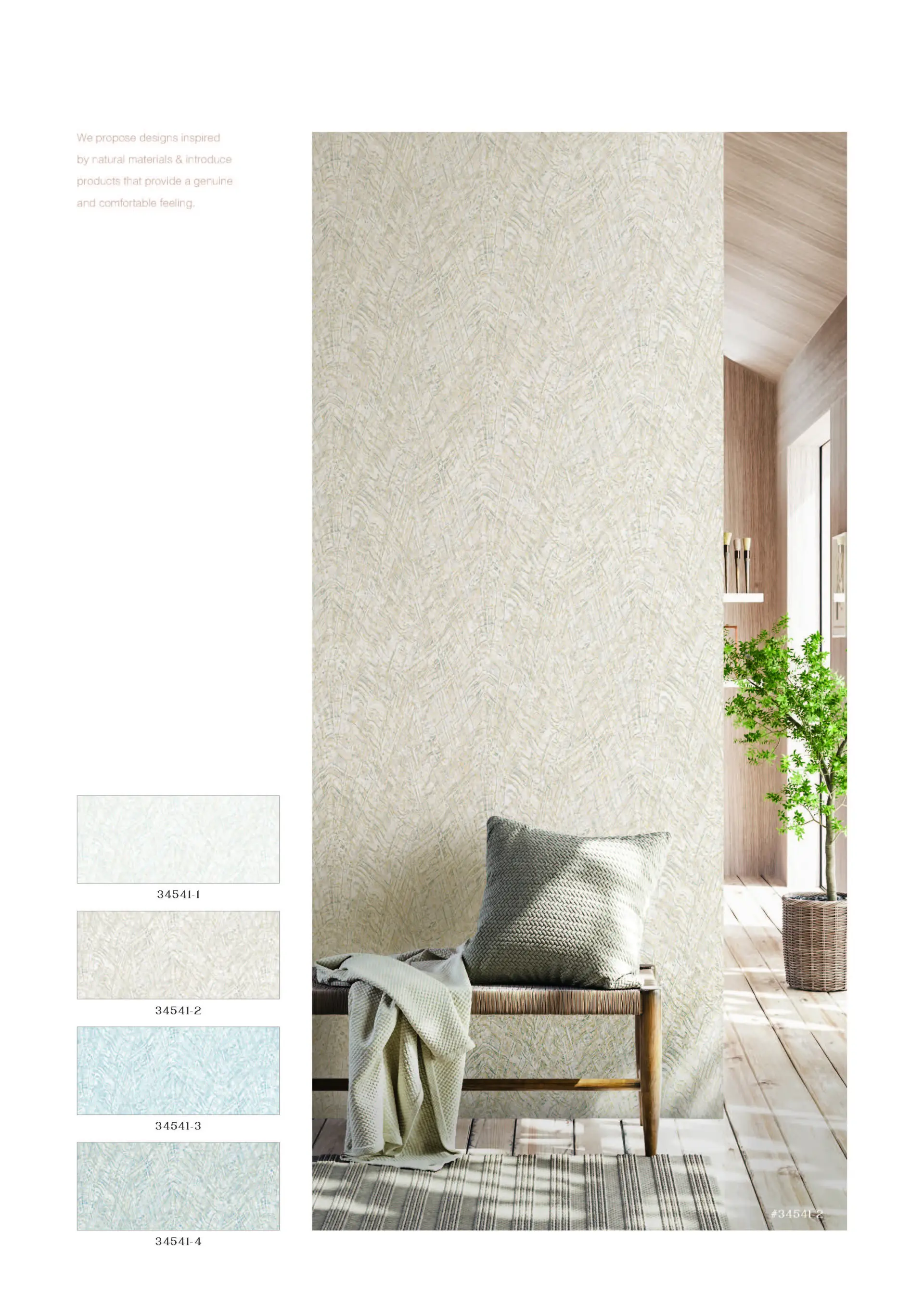 Texture Korean Wallpaper