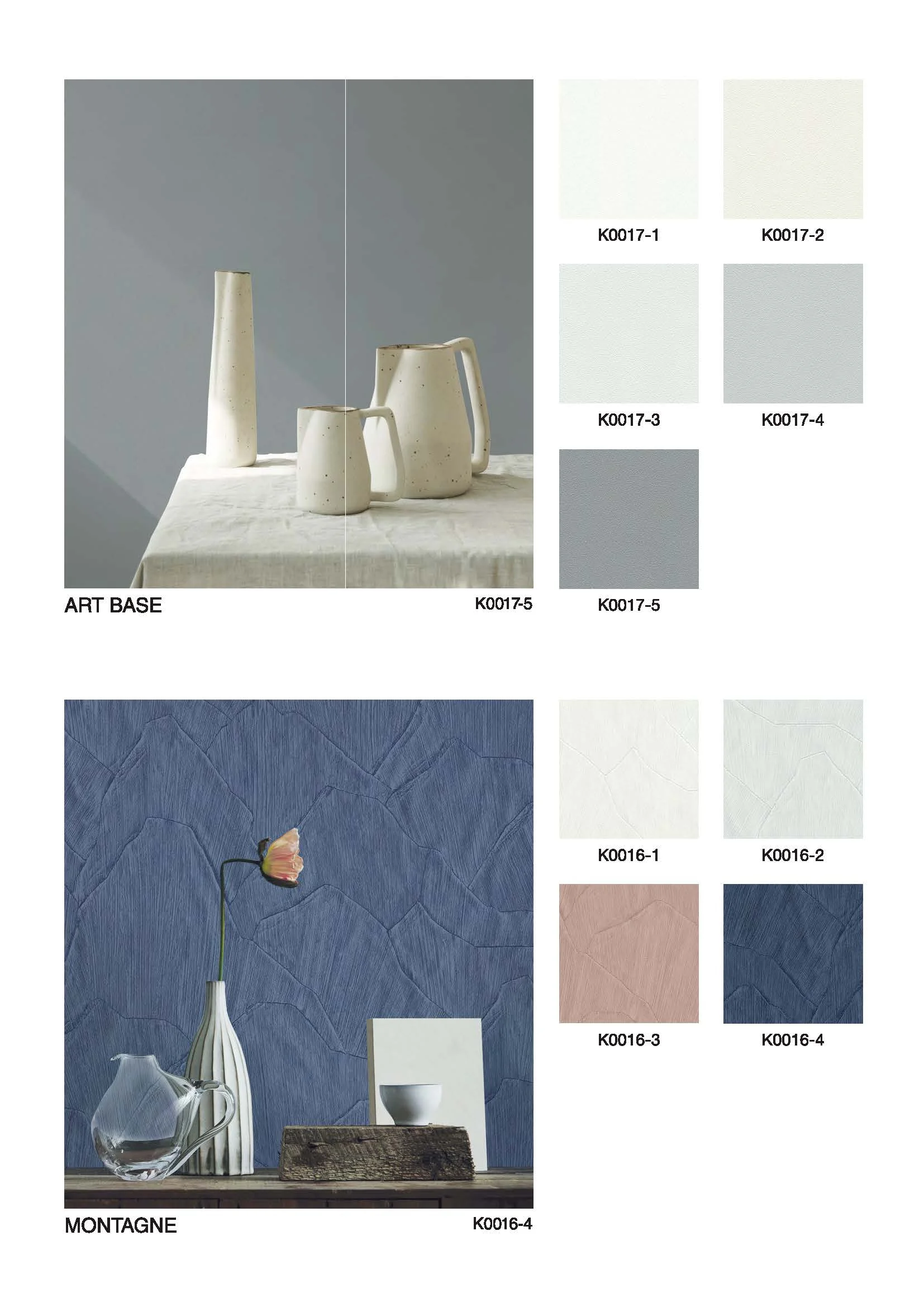Essence Motif Korean Wallpaper