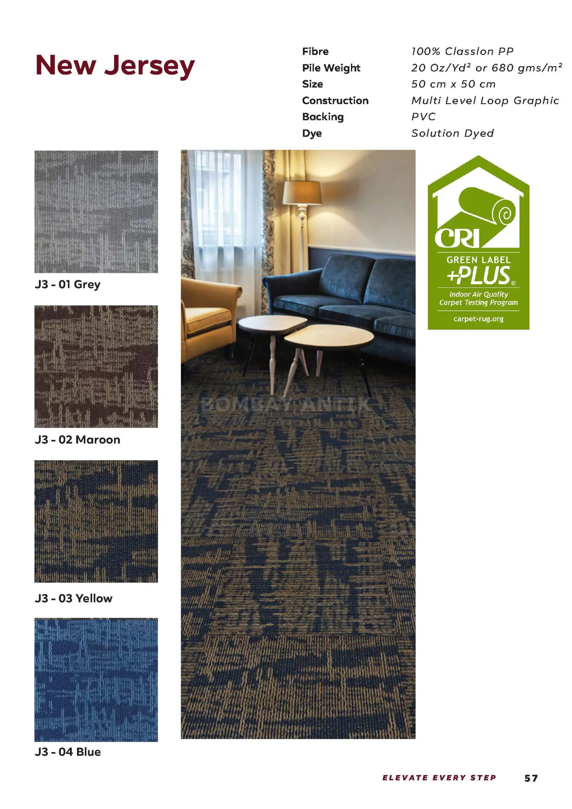 New Jersey Carpet Tile