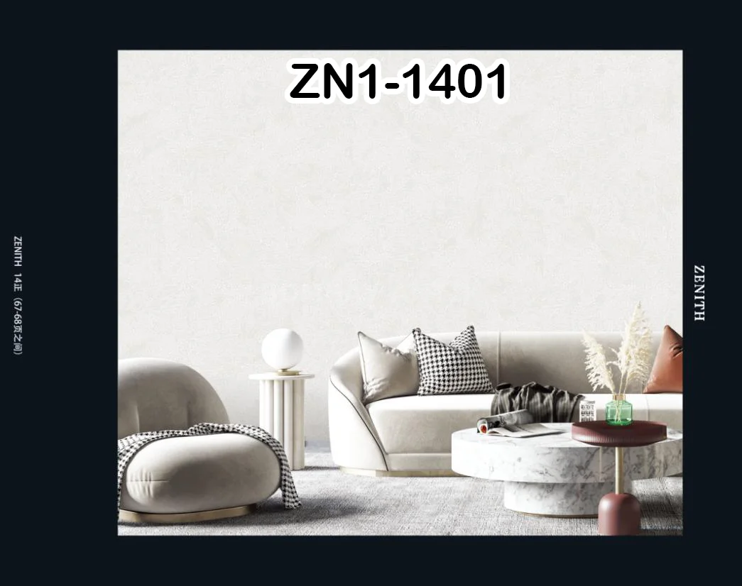 Zenith Plain Wallpaper