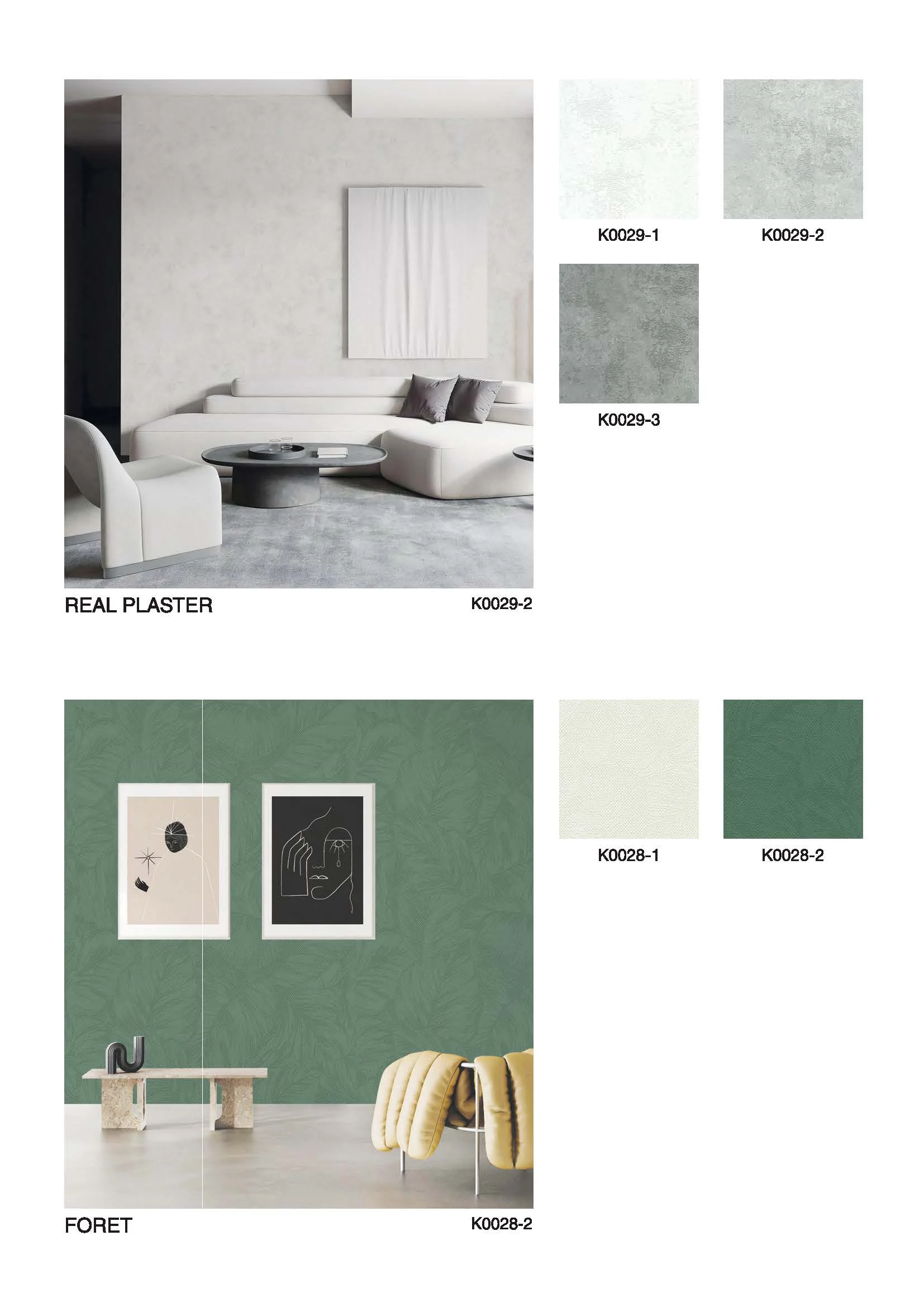 Essence Motif Korean Wallpaper