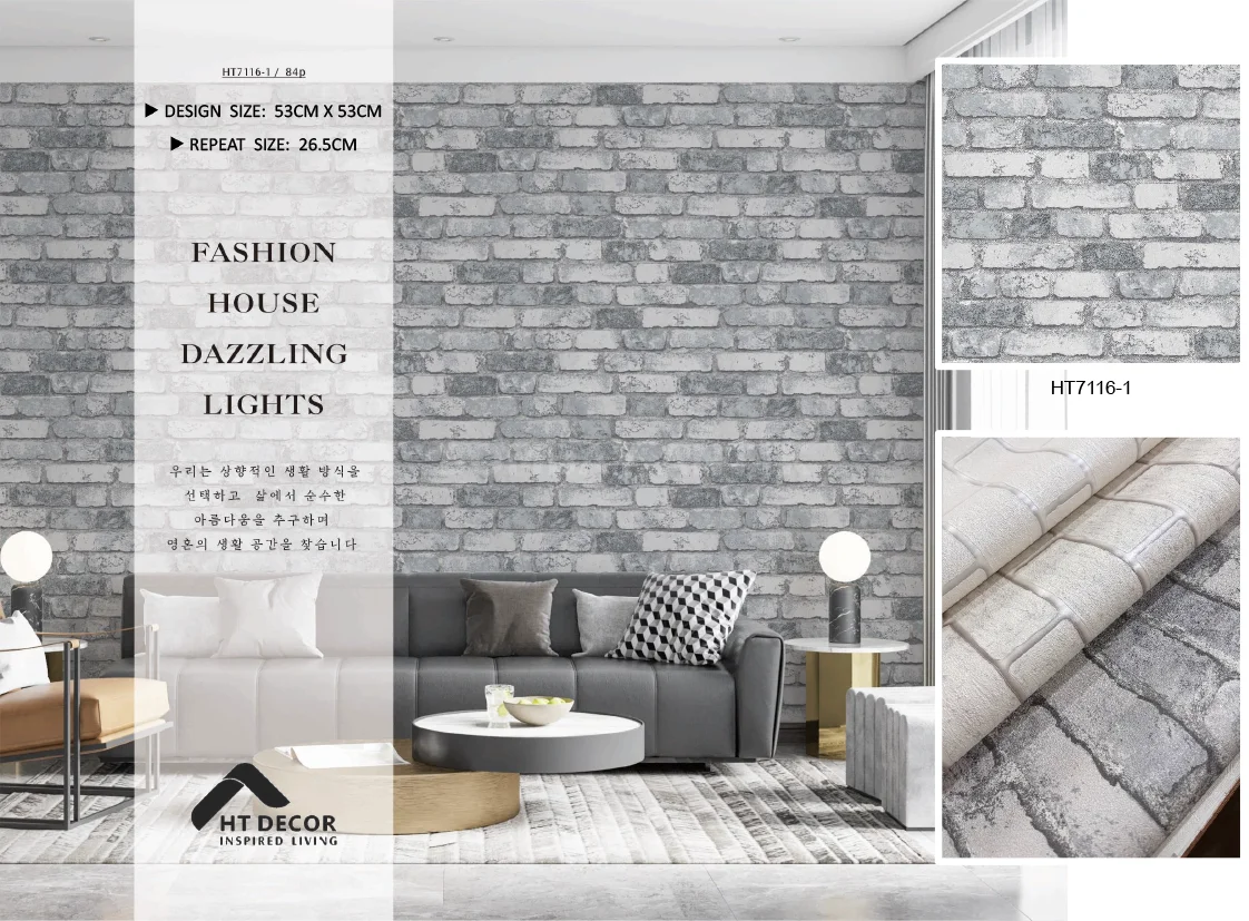 The Magical Motif Wallpaper