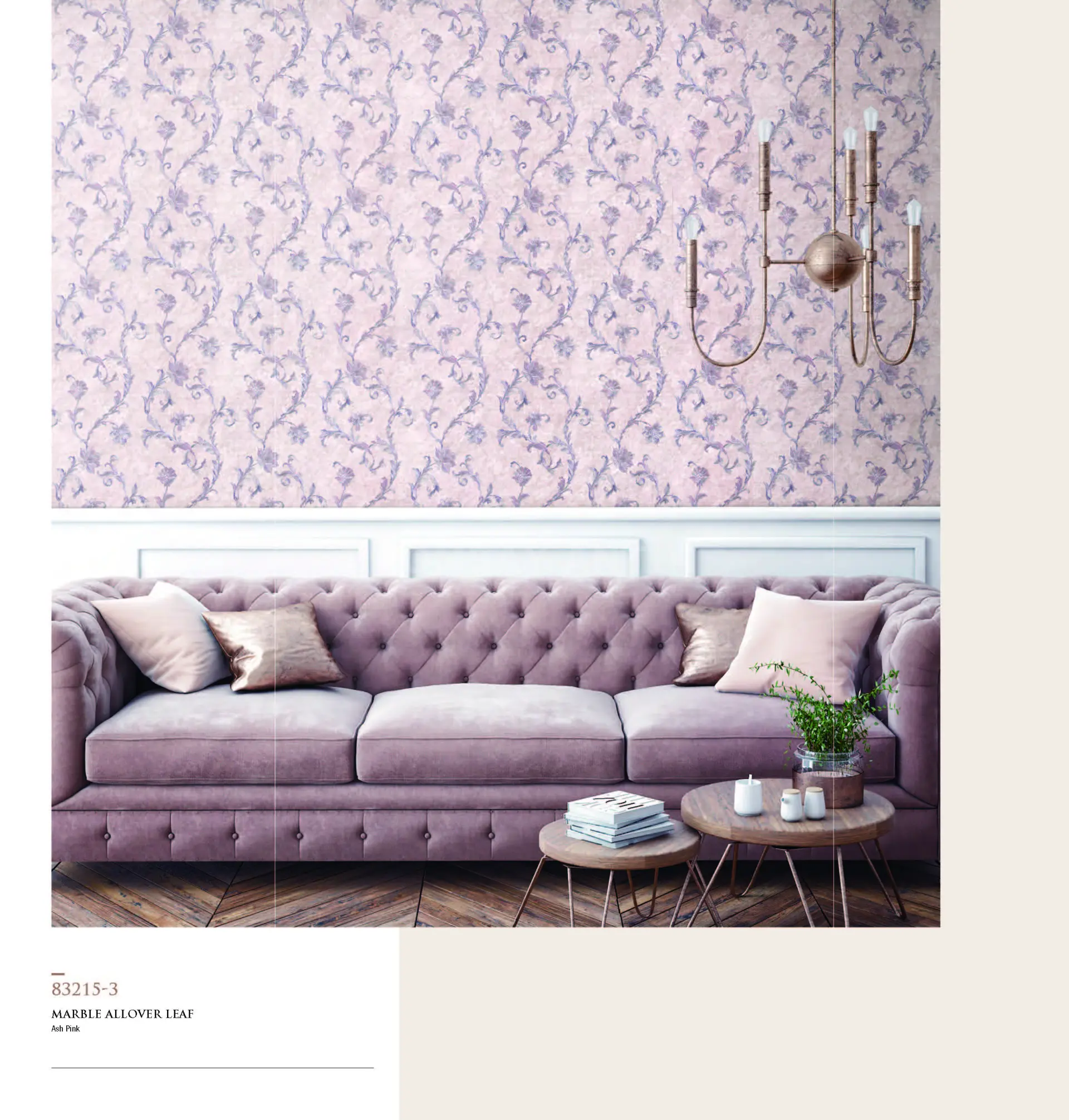 Luminare Korean Wallpaper