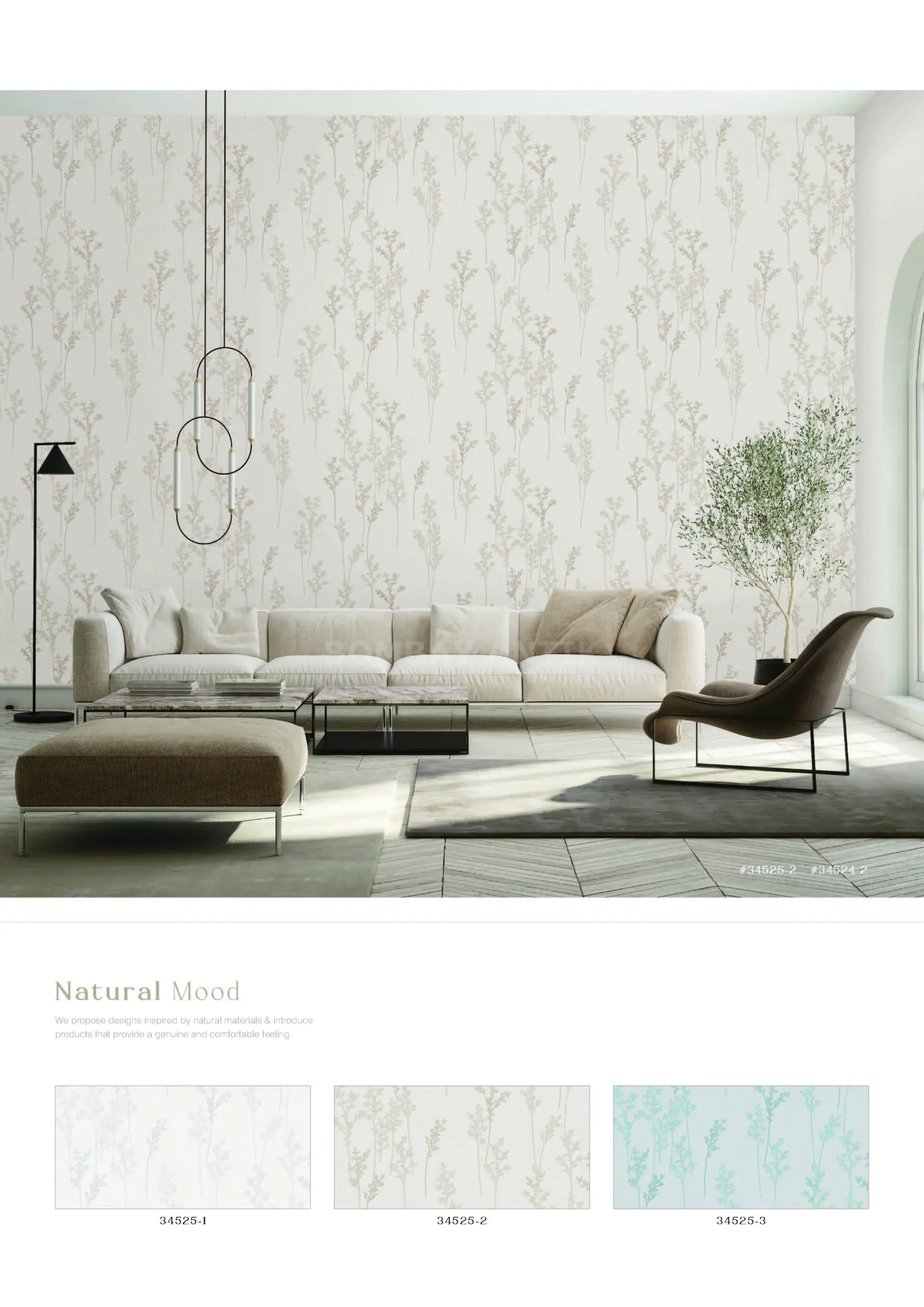 Texture Korean Wallpaper