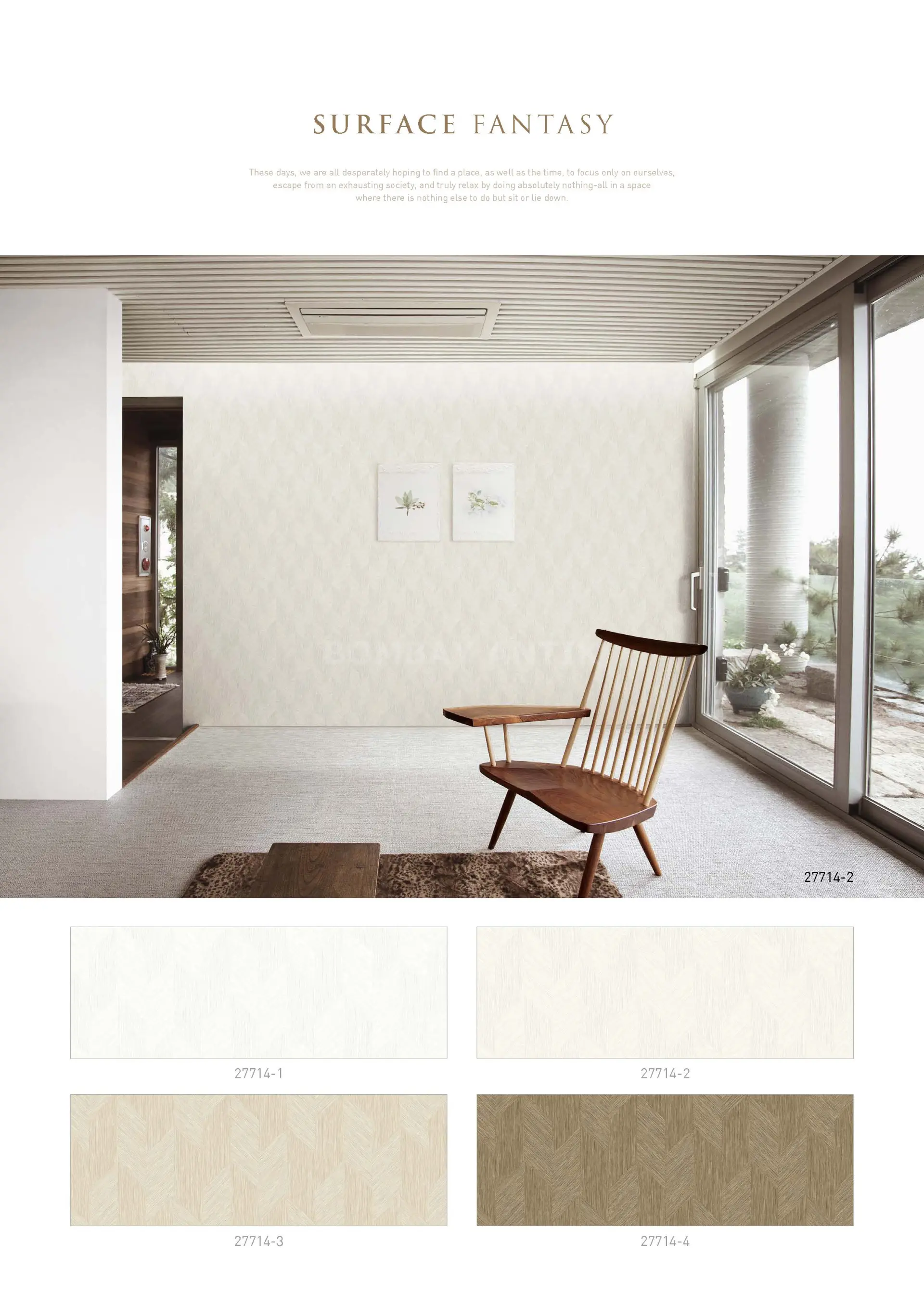 Forena Korean Wallpaper