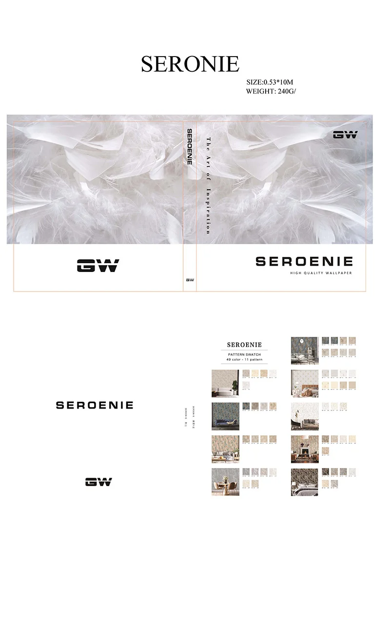 Seronie Motif Wallpaper