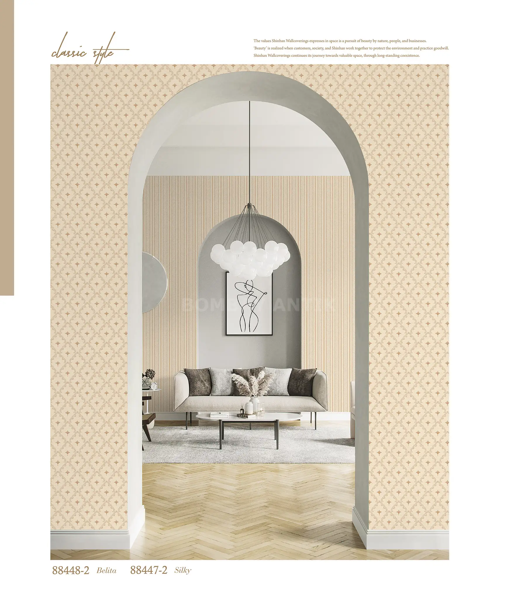 Palette Motif Korean Wallpaper