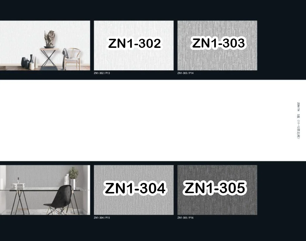 Zenith Plain Wallpaper