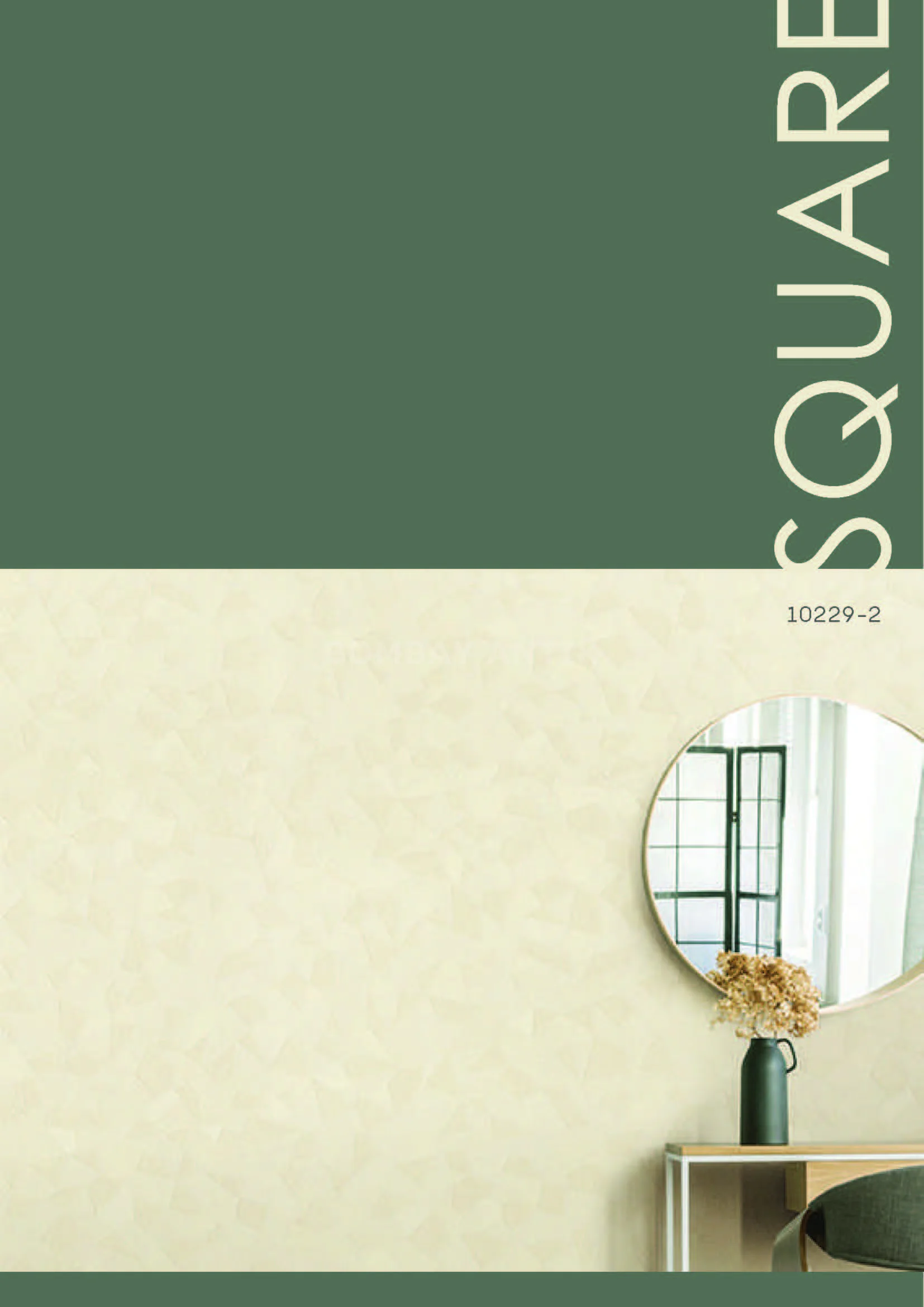 Square Korean Wallpaper