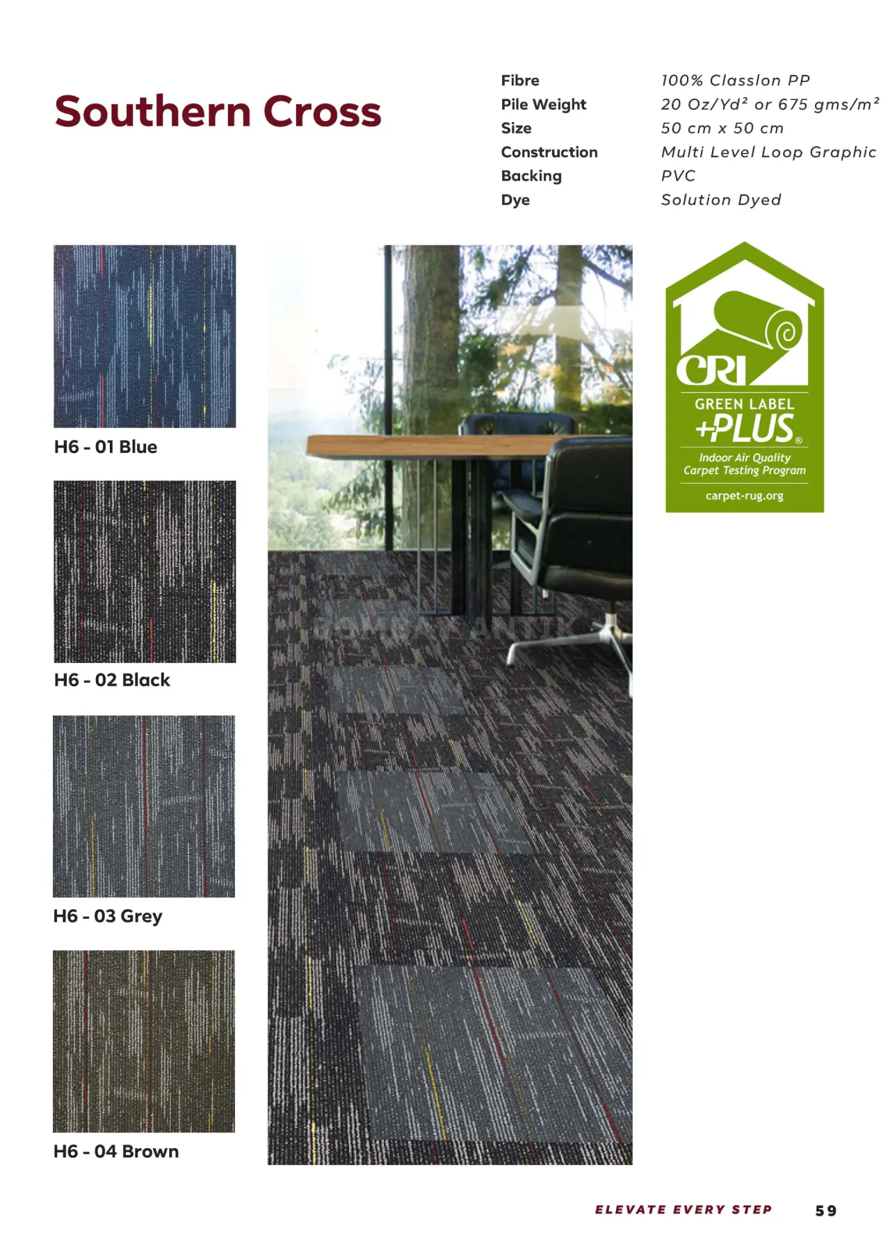 Southern Cross Carpet Tile