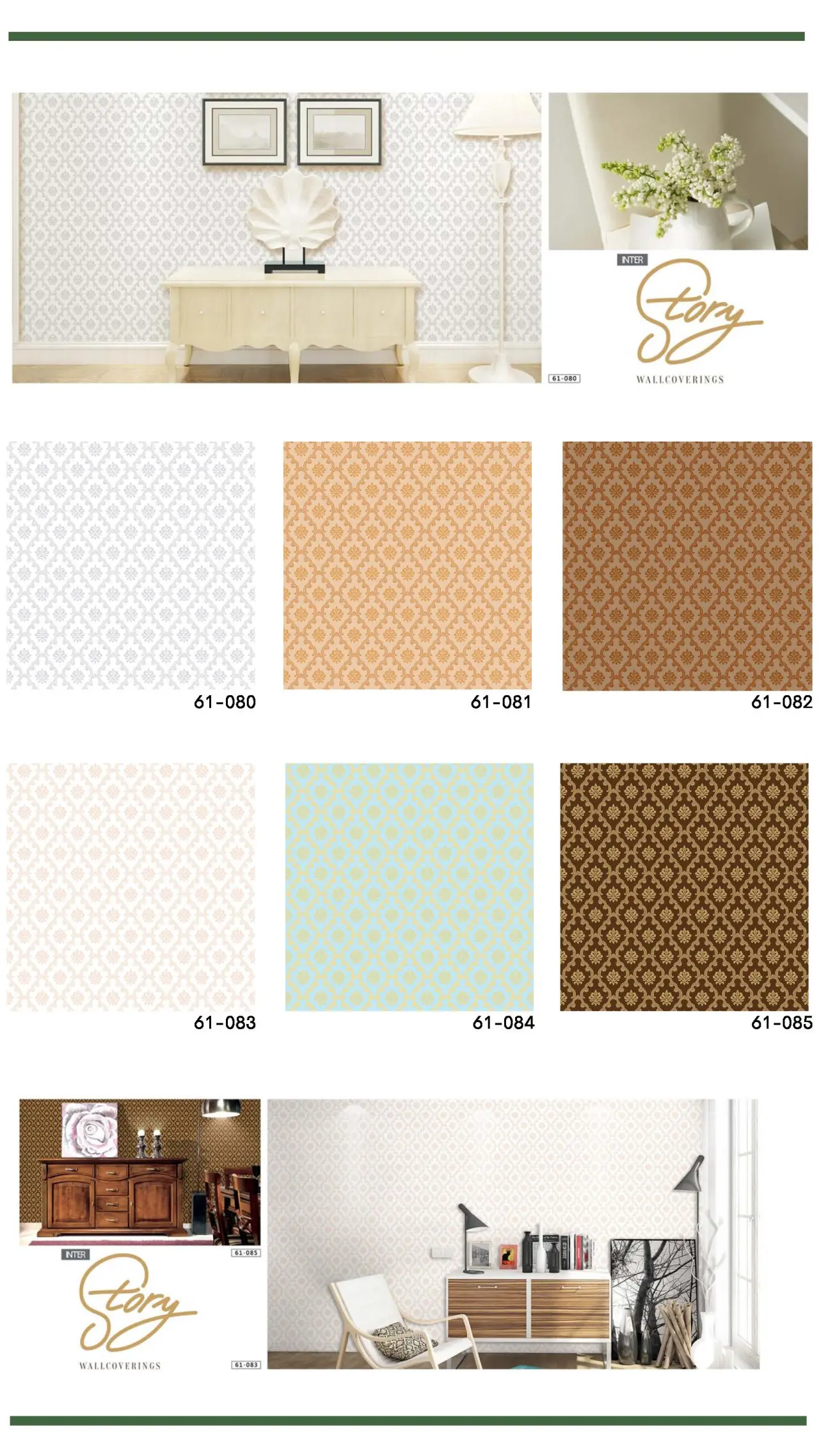 Story Motif Wallpaper
