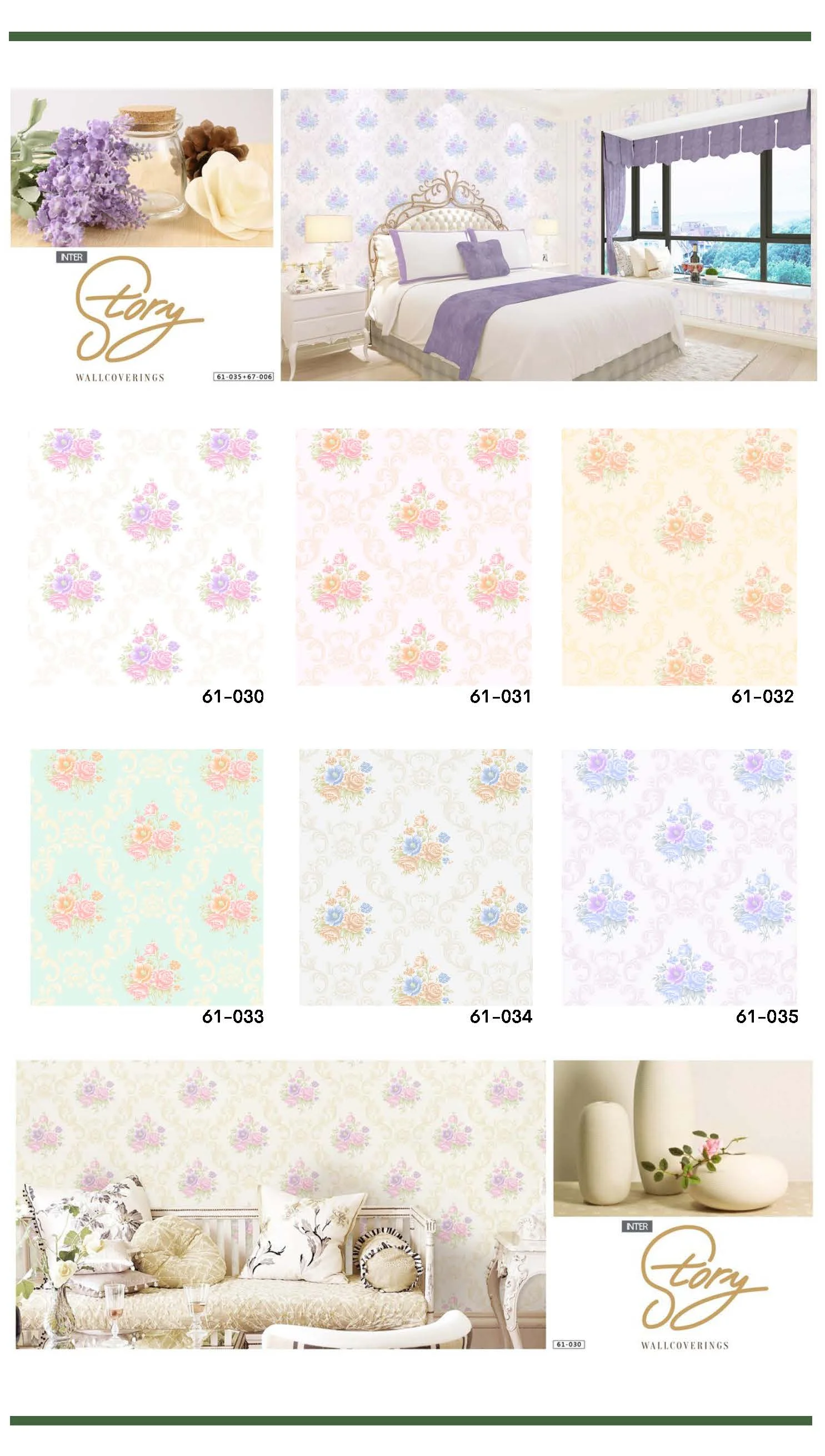Story Motif Wallpaper