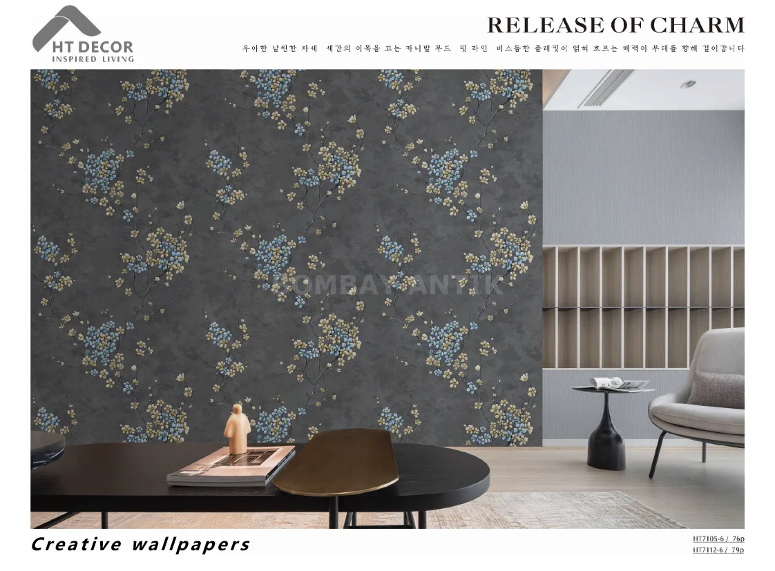The Magical Motif Wallpaper