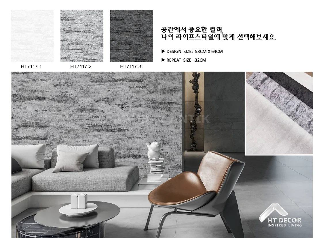 The Magical Motif Wallpaper