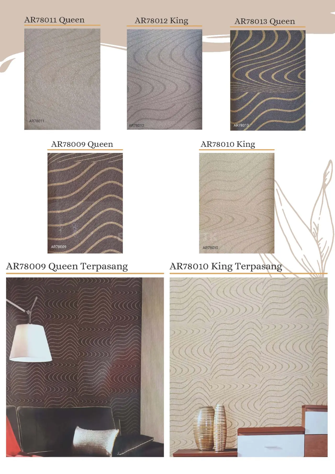 King & Queen Motif Wallpaper