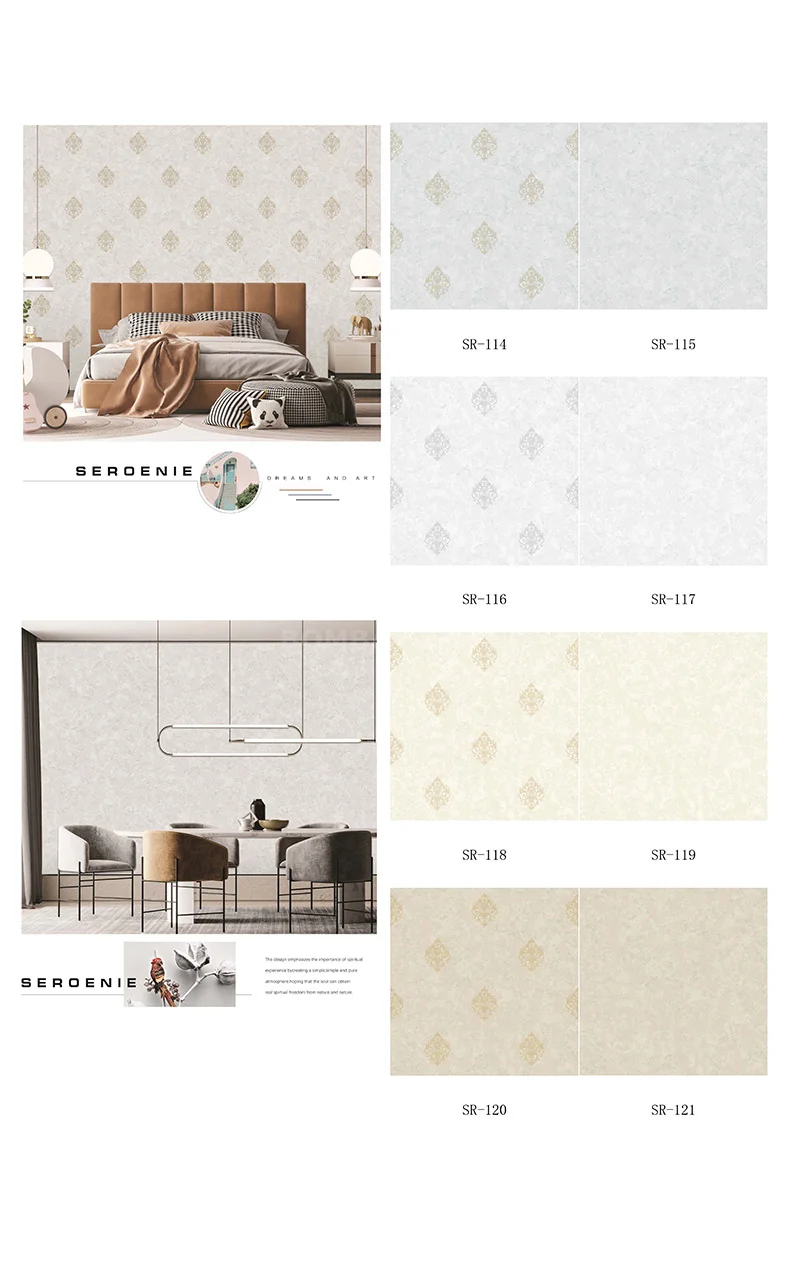 Seronie Motif Wallpaper